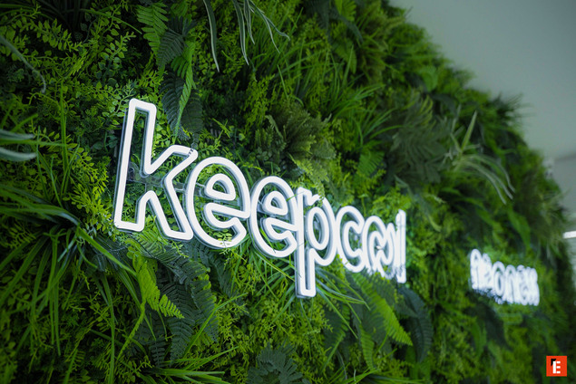 Franchise Keep Cool 14