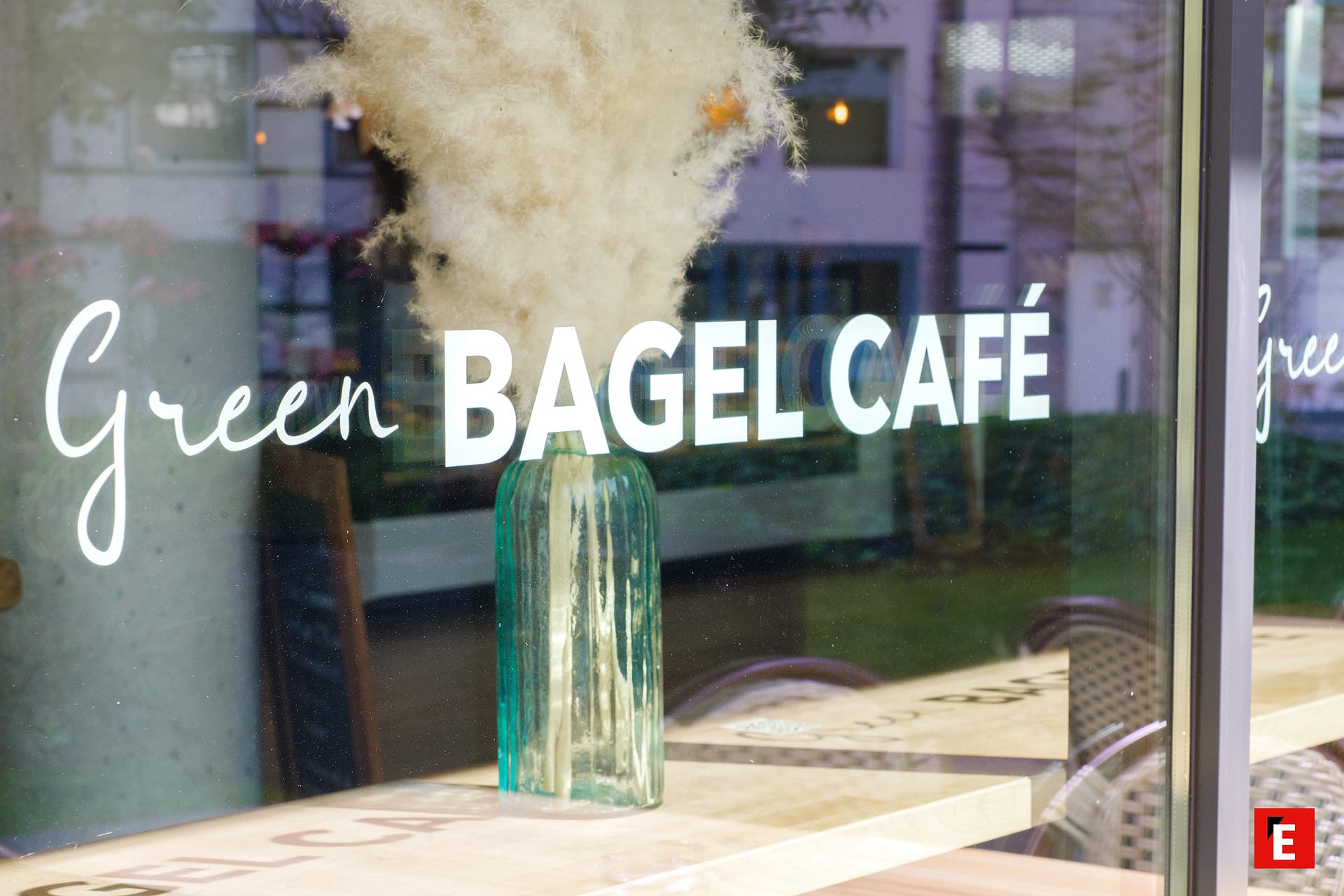 Green Bagel Café 9