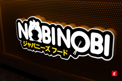 Nobinobi 7