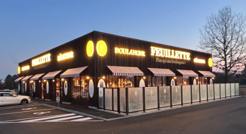 lannee 2025 demarre en beaute pour les boulangeries feuillette avec deux nouvelles ouvertures 2