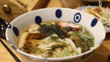 UDON