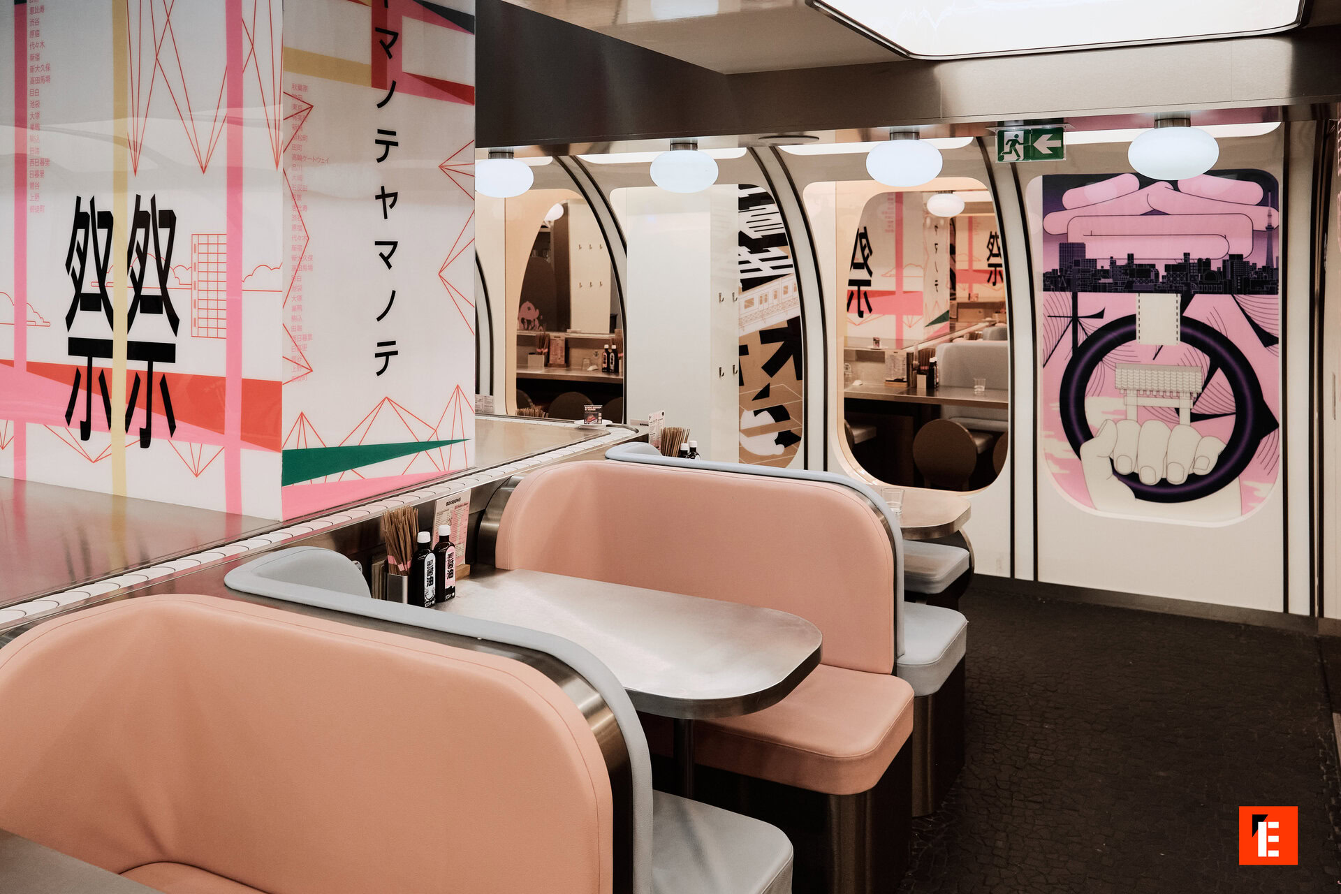 l'express franchise matsuri logo 87