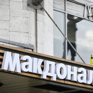 Mcdonald's Russie