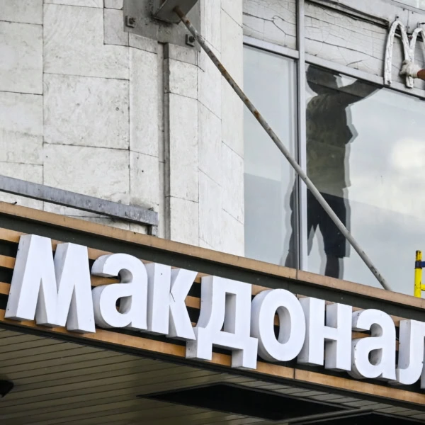 Mcdonald's Russie