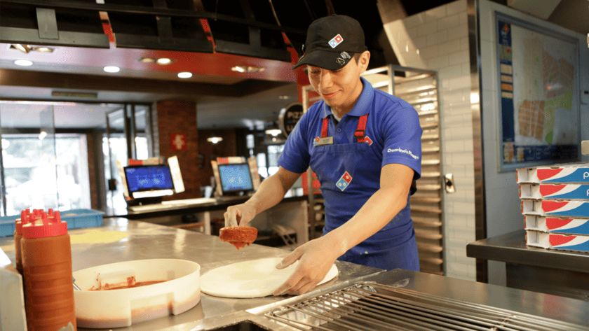 domino's pizza