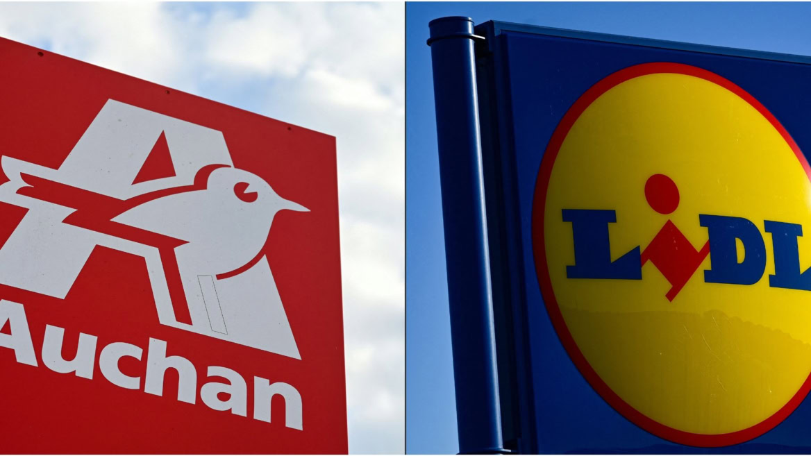 auchan lidl pancarte