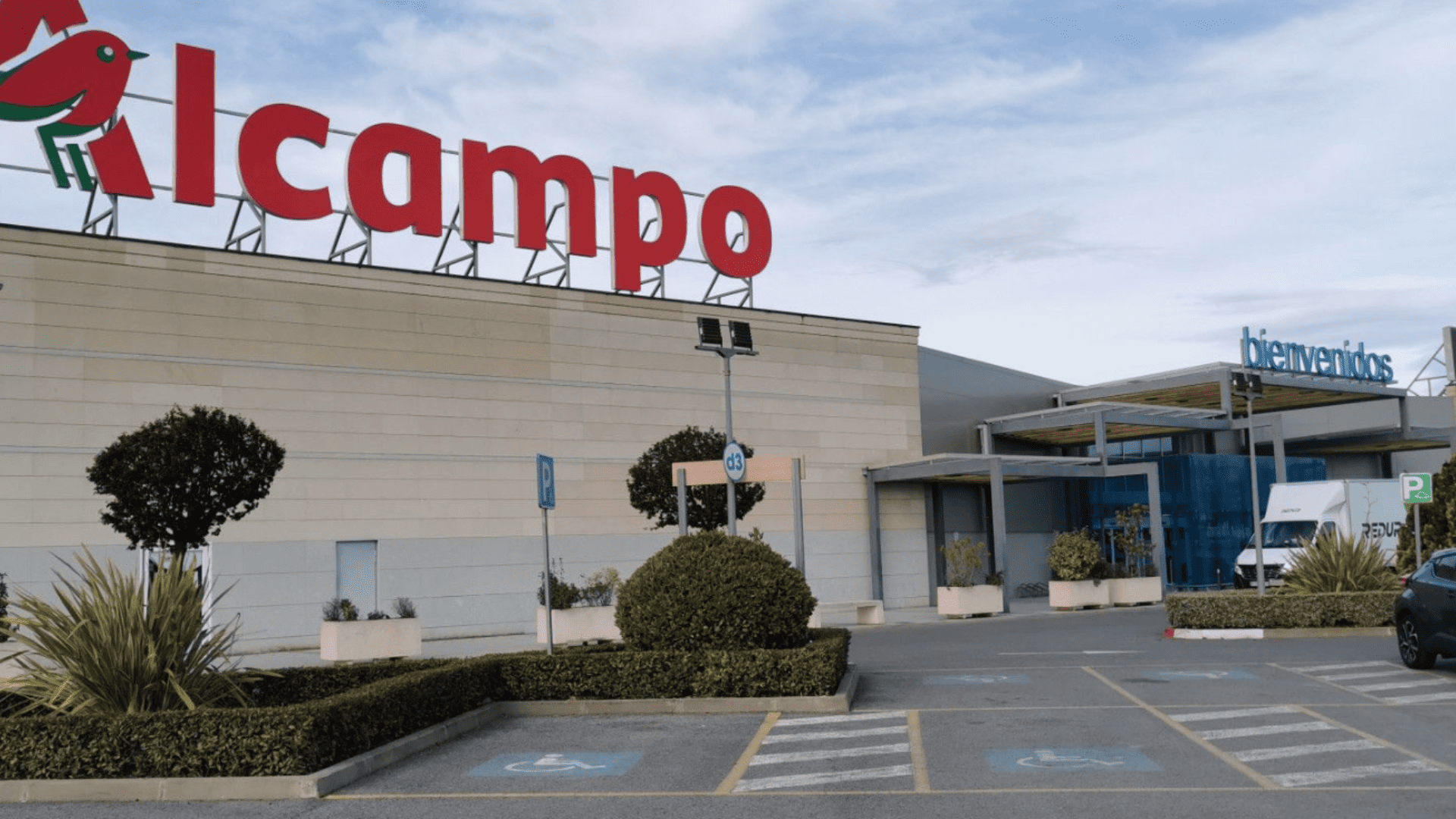 exterior supermercado alcampo