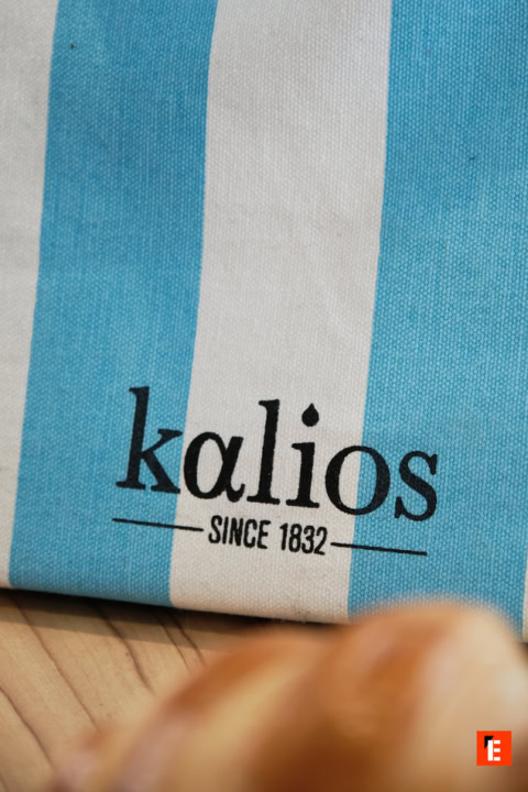 franchise maison kalios 3