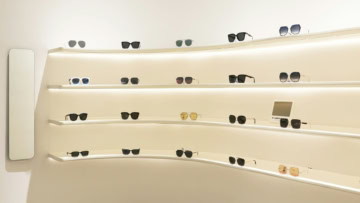 magasin lunettes