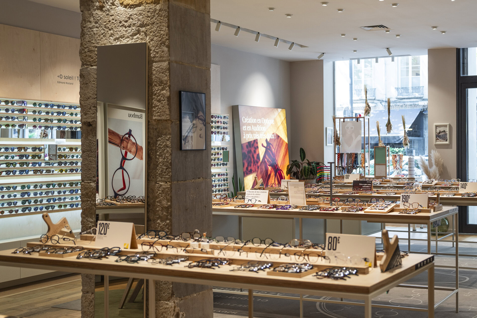 Ouvrez votre Maison Acuitis