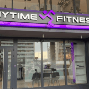 entrada de gimnasio anytime fitness