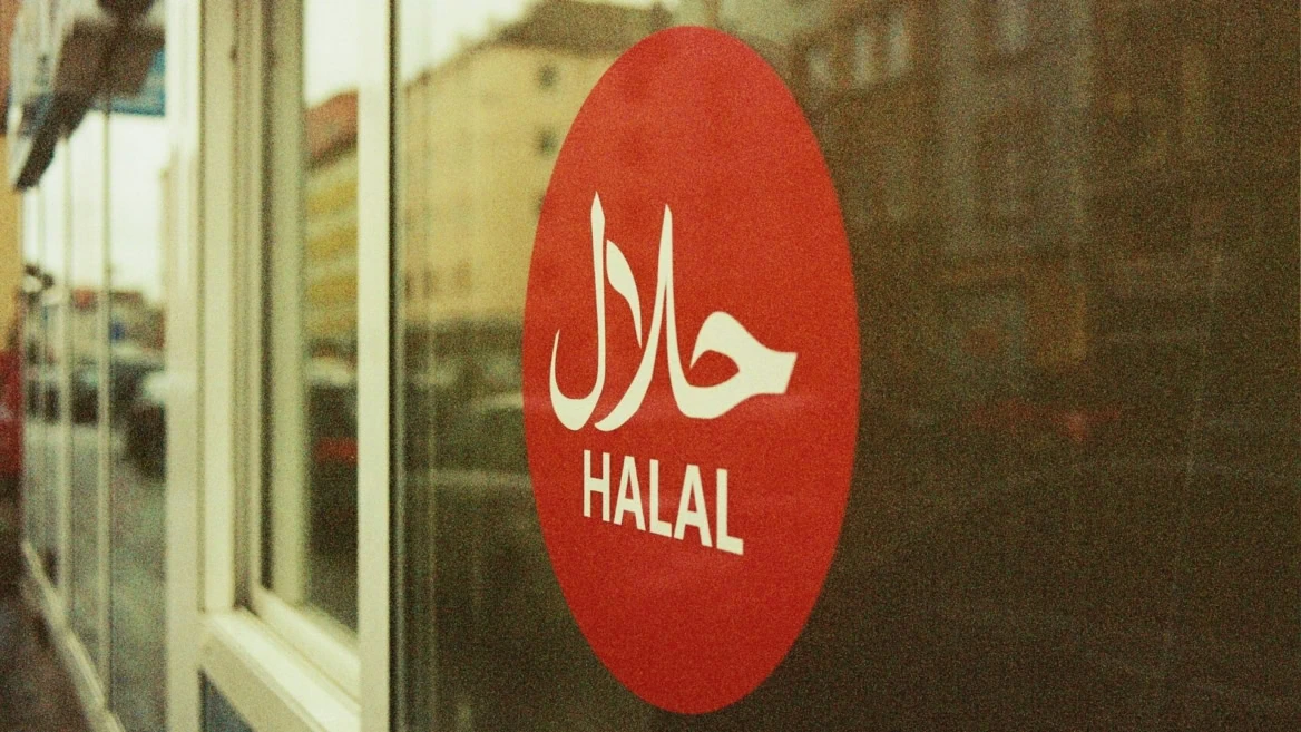 halal marché devanture