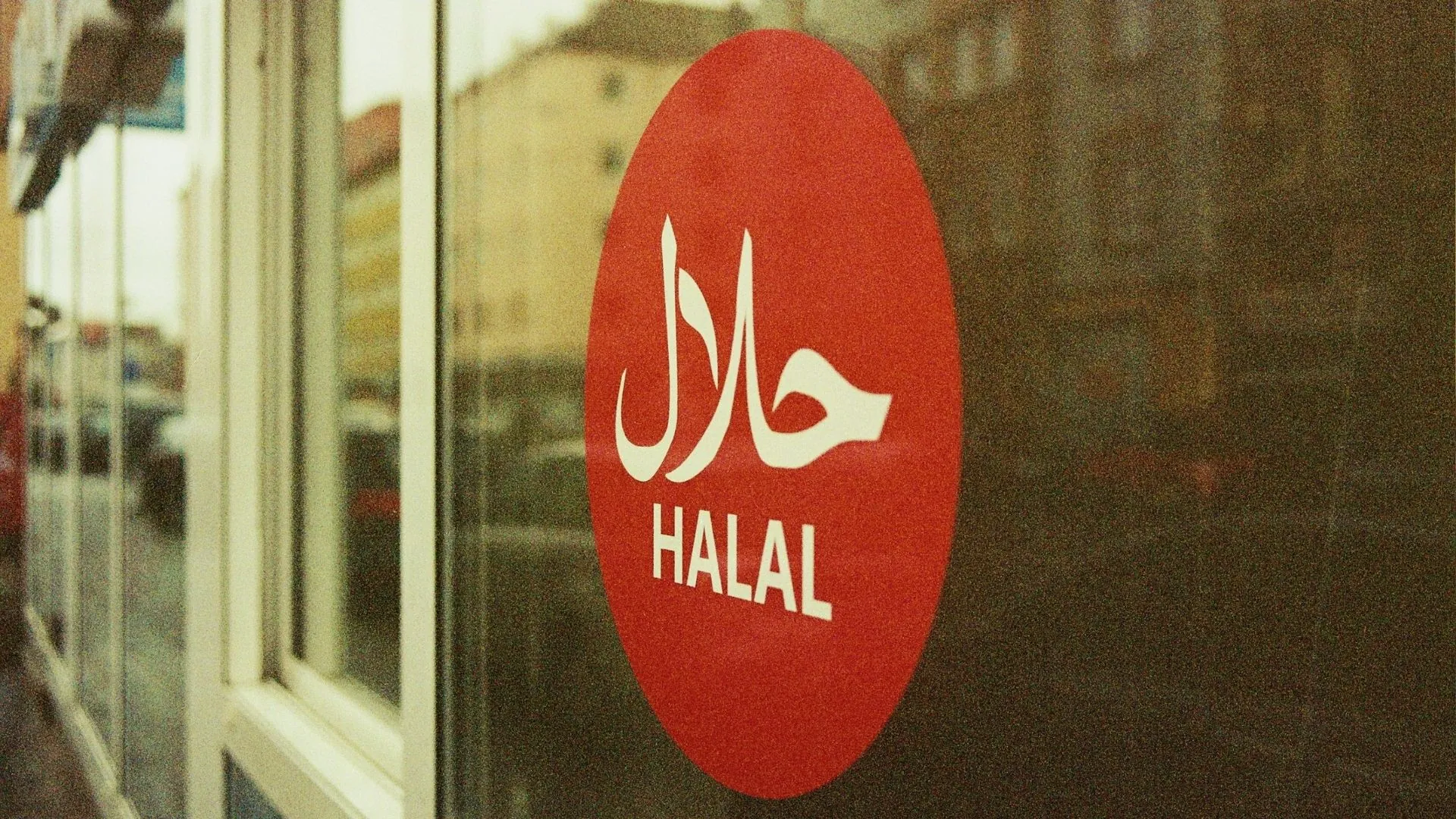 halal marché devanture