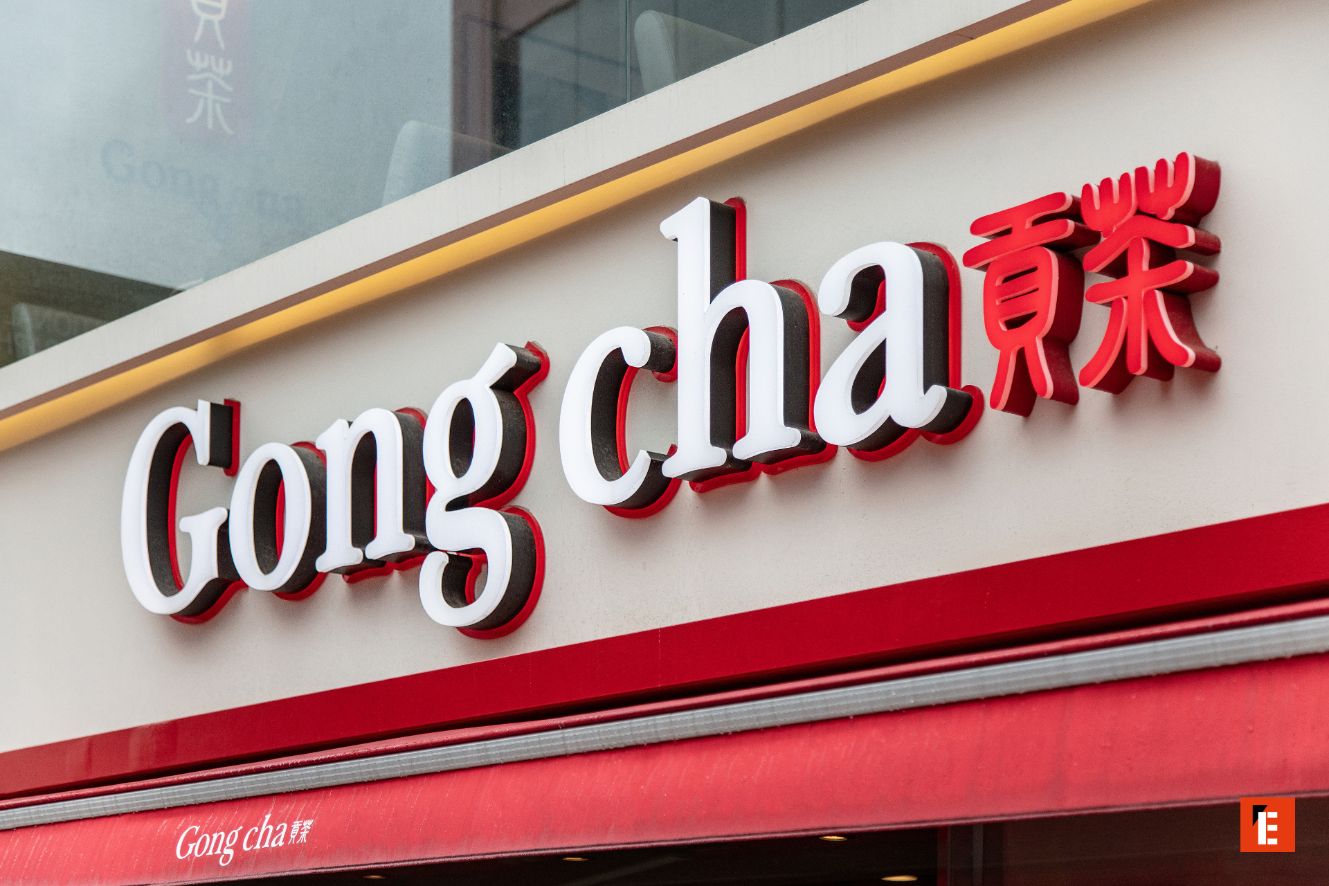 franchise gong cha 5