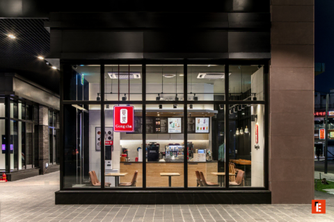 franchise gong cha 9