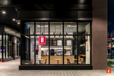 franchise gong cha 9