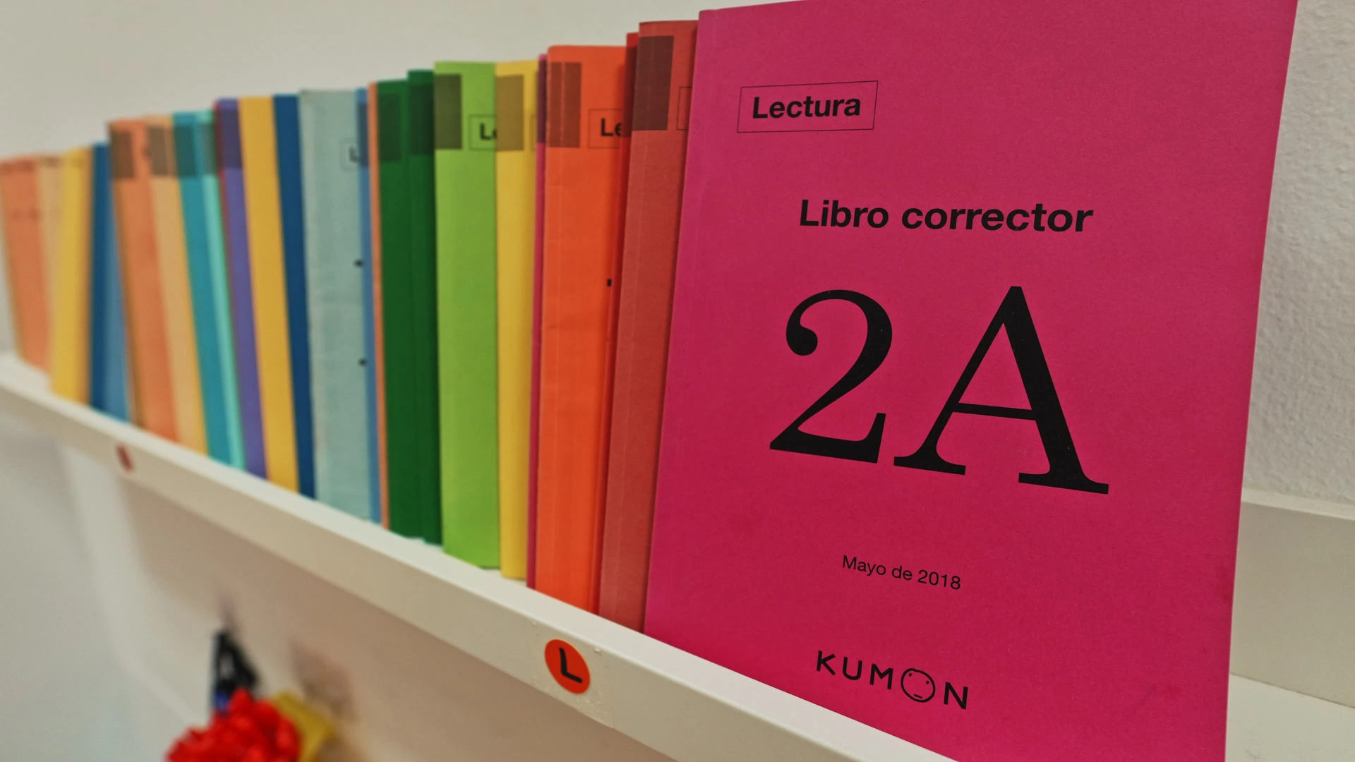 franchise kumon no logo20