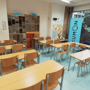 aula kumon luminosa del centro de aprendizaje