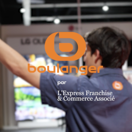 logo boulanger en magasin dÉlectronique
