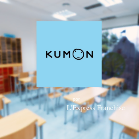 kumon