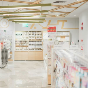 cartoleria minimalista luminosa e ben organizzata