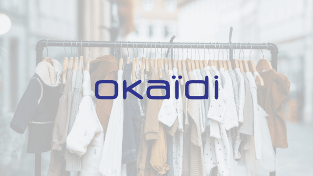okaïdi : vêtements enfant sur cintres — pulls et cardigans