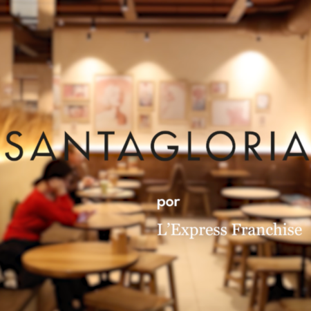 santagloria: interior de cafetería acogedora