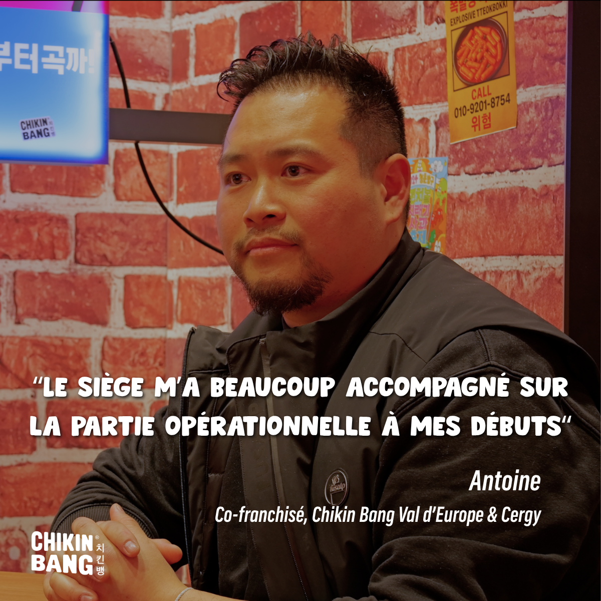 antoine, co‑franchisé chikin bang — val deurope & cergy