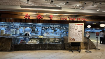din tai fung restaurant front counter and open kitchen