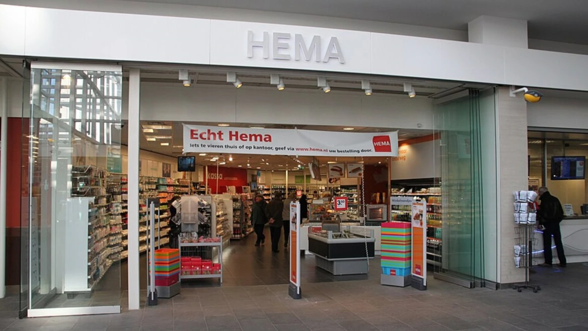 entrée hema : magasin moderne et animé