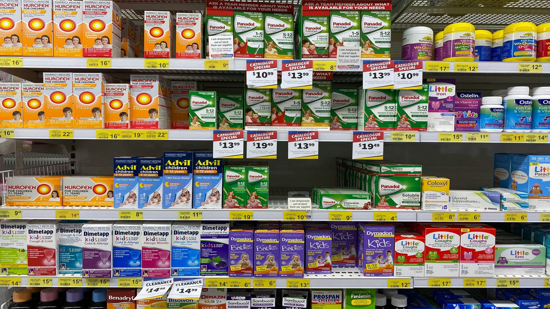 allée pharmacie : médicaments pour enfants