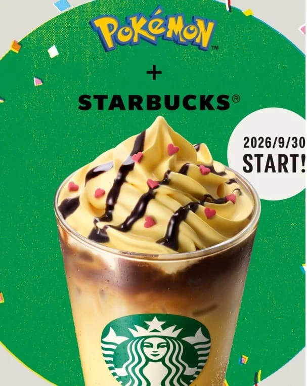 pokémon y starbucks: bebida especial de colaboración