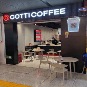 cotti coffee kiosk in shopping mall interior