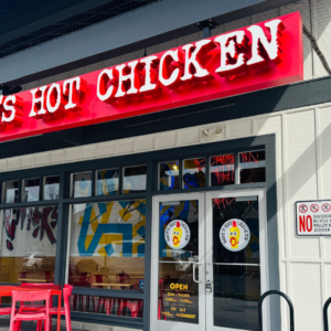 dave’s hot chicken storefront with red sign
