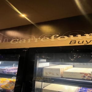 vitrine snack carrefour buybye à l’hôtel ibis