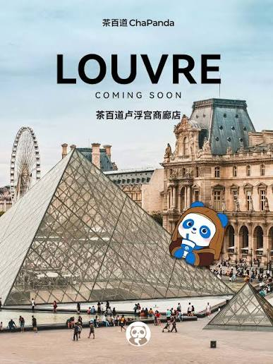 chapanda au louvre : pyramide, panda et promo