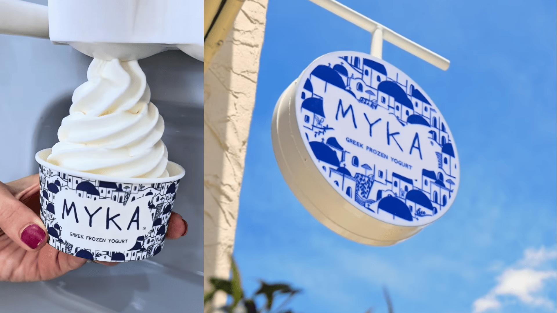 myka: yogur helado griego y rótulo exterior