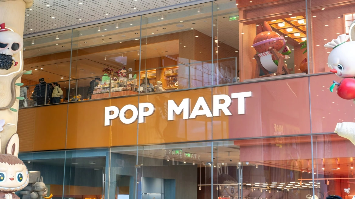 pop mart colourful toy storefront exterior