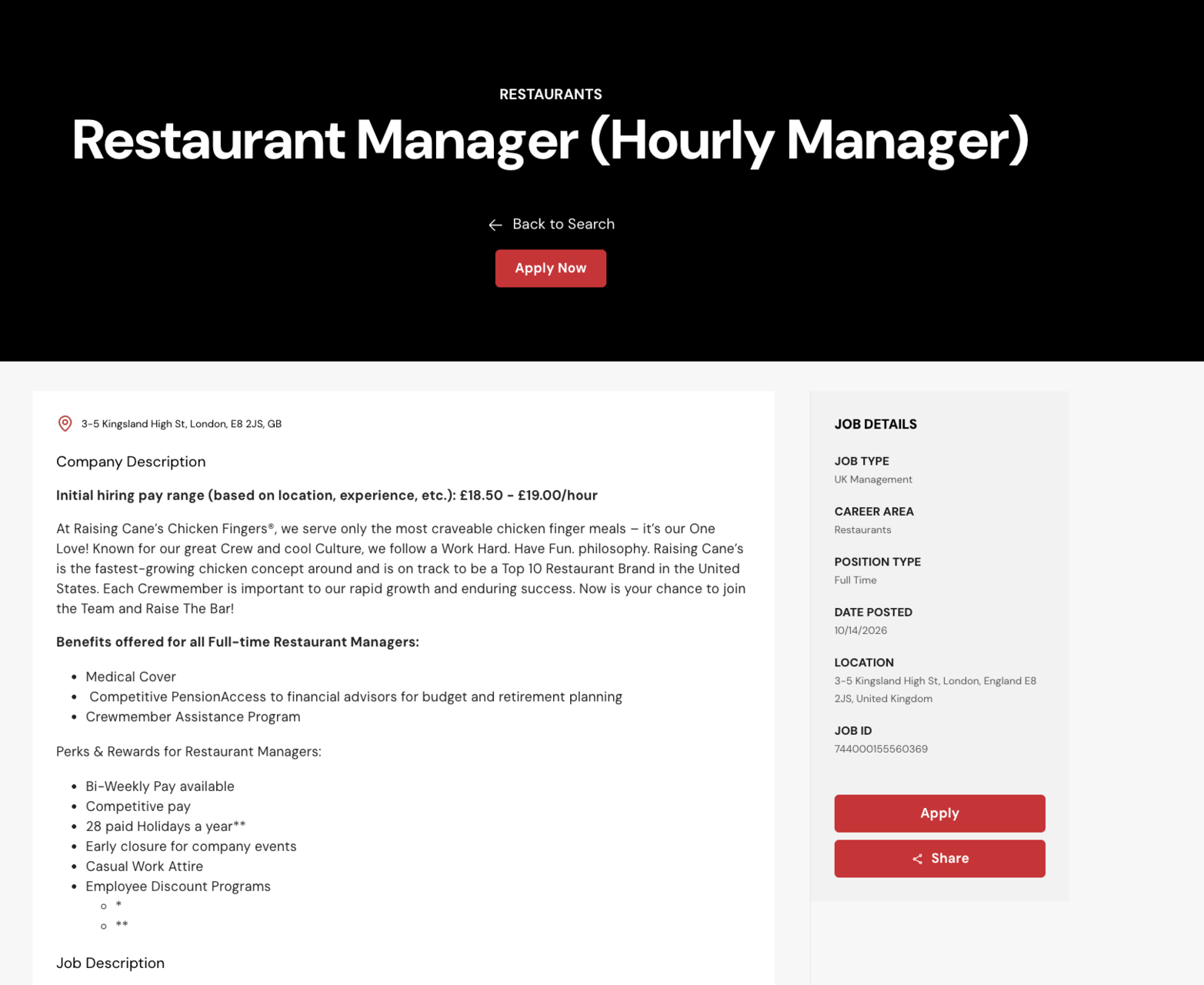 restaurant manager job listing, london, apply now