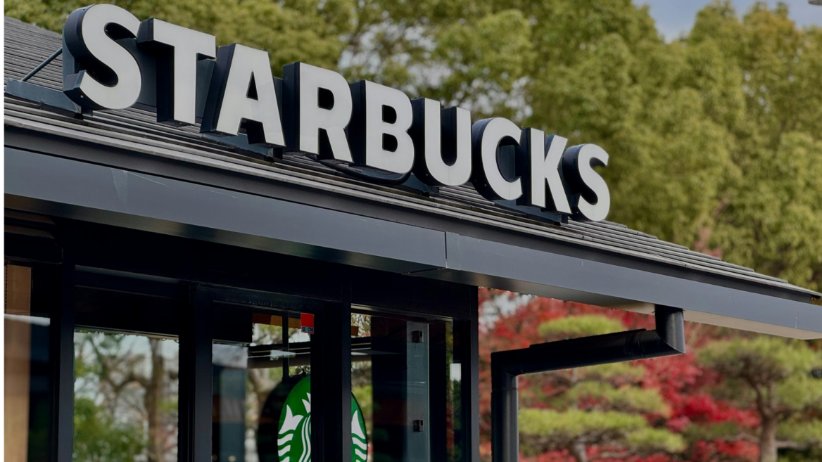 starbucks storefront sign with modern exterior