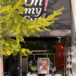 salon omcmontecarmelo 3